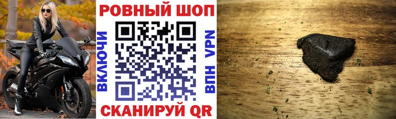 Цена Балабаново ГАШ Кокаин Меф мяу мяу