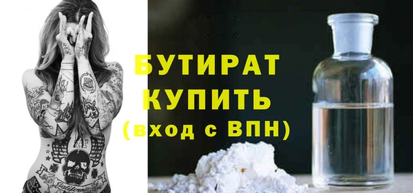 кокаин перу Белокуриха