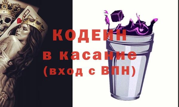 дистиллят марихуана Богородск