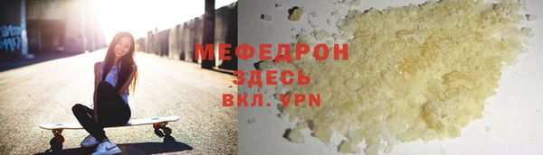 марки lsd Богданович