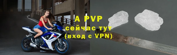 трава Михайловка