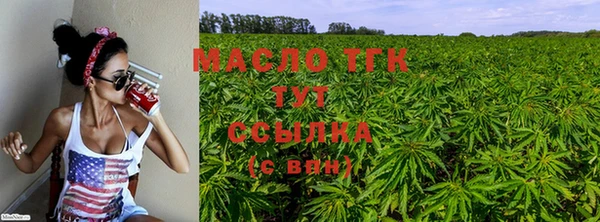 марки lsd Богданович
