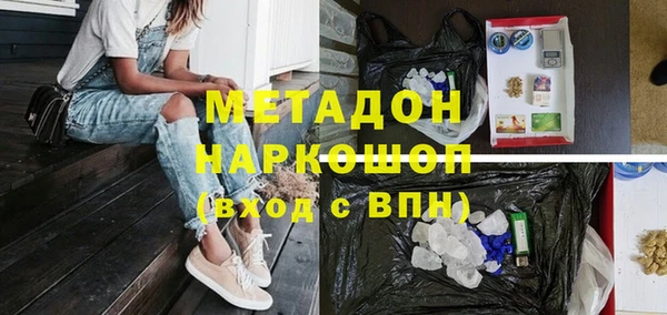 марки lsd Богданович