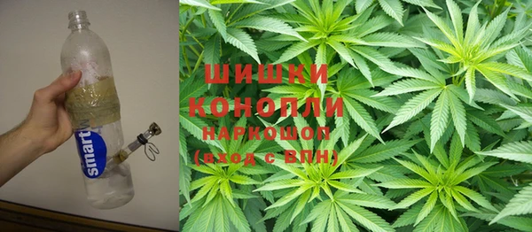 экстази Бугульма