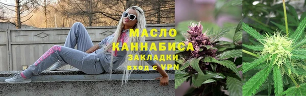 COCAINE Михайлов
