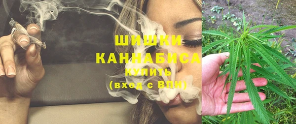mix Каменногорск