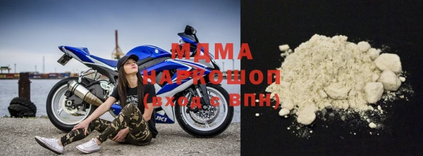 марки lsd Богданович